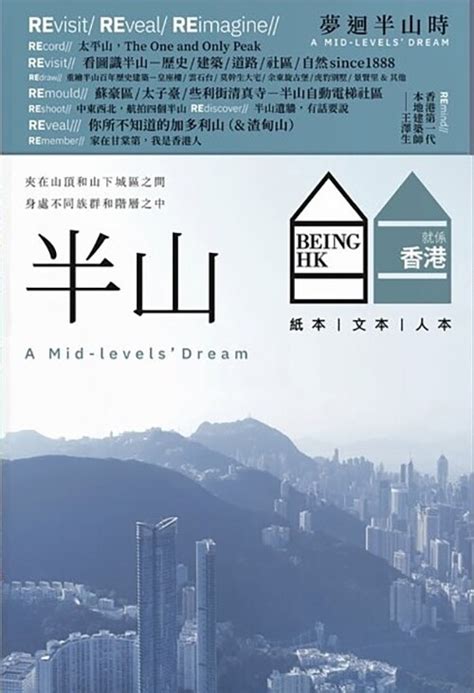 好看的小說2023|好書推介｜誠品書店 2023 年度 10 大暢銷書出爐！第 1 